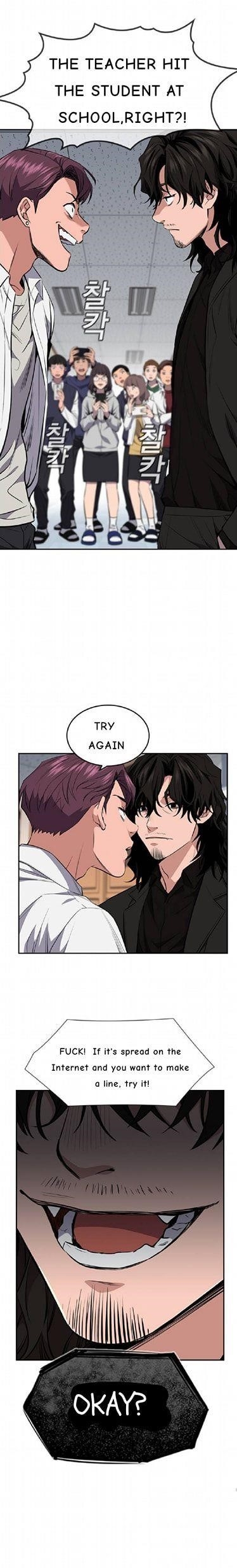 Get Schooled Chapter 1 - Page 41 in English
