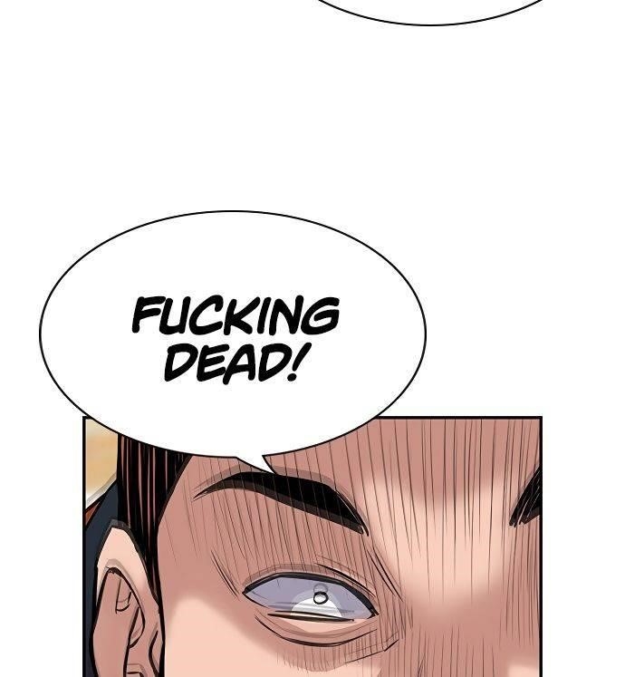 Get Schooled Chapter 10 - Page 101 in English