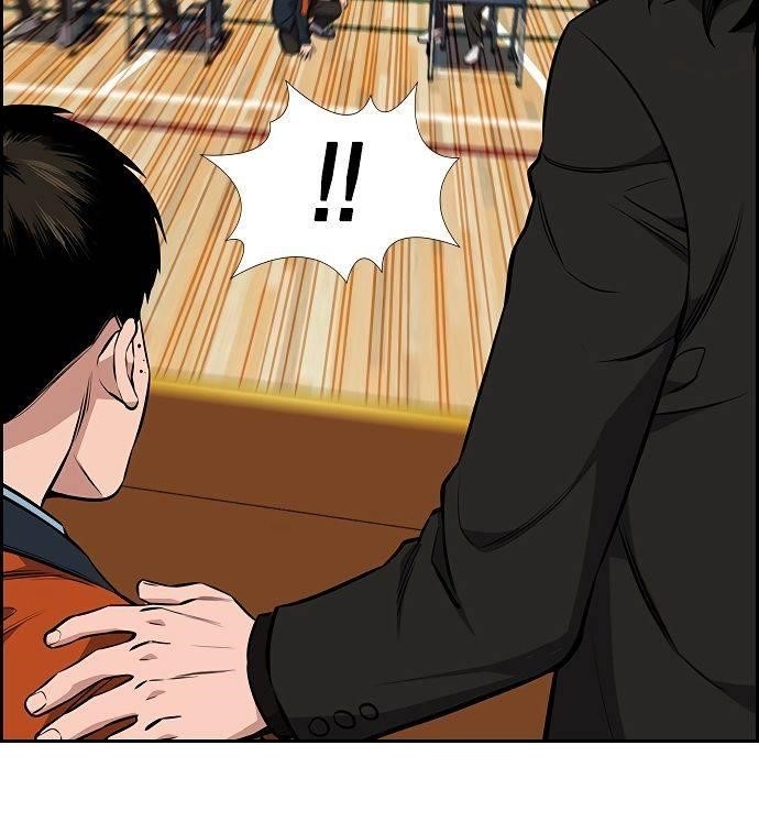 Get Schooled Chapter 10 - Page 104 in English