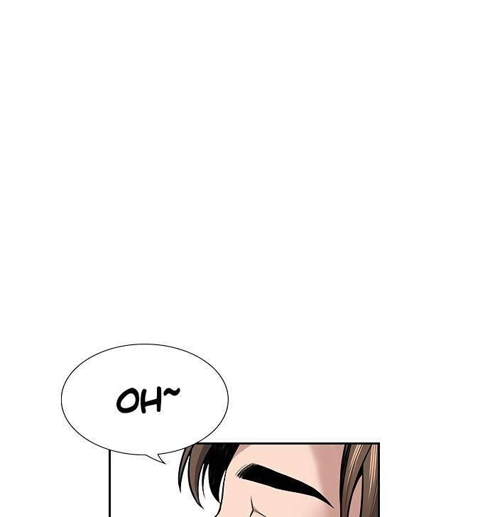 Get Schooled Chapter 10 - Page 121 in English