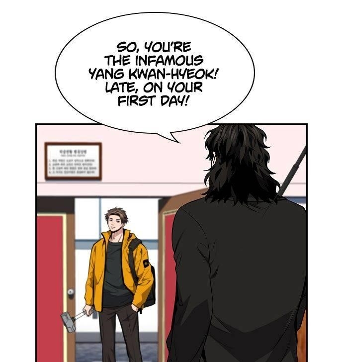 Get Schooled Chapter 10 - Page 125 in English