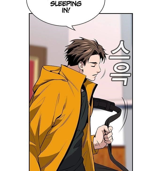 Get Schooled Chapter 10 - Page 134 in English