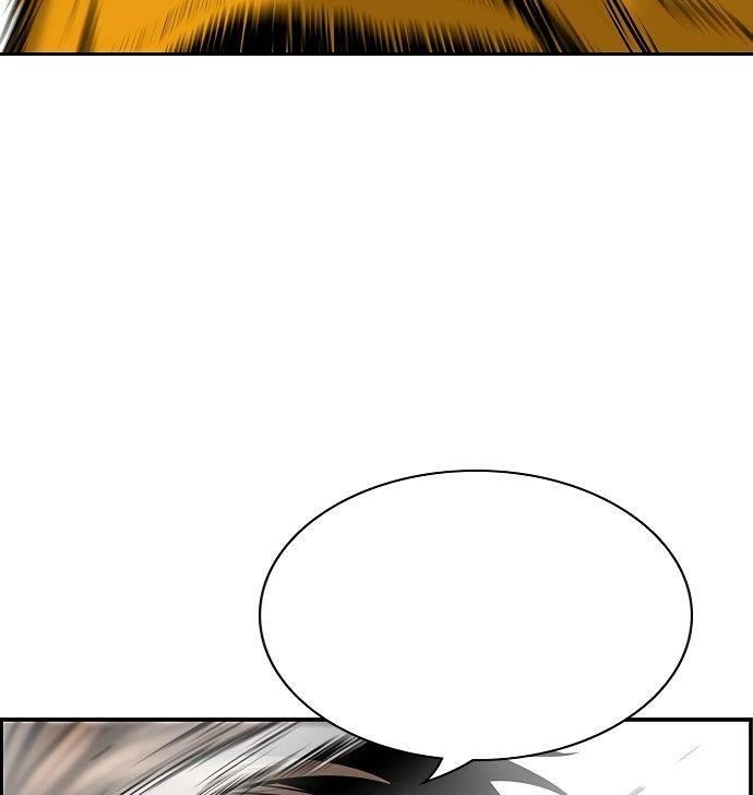Get Schooled Chapter 10 - Page 138 in English