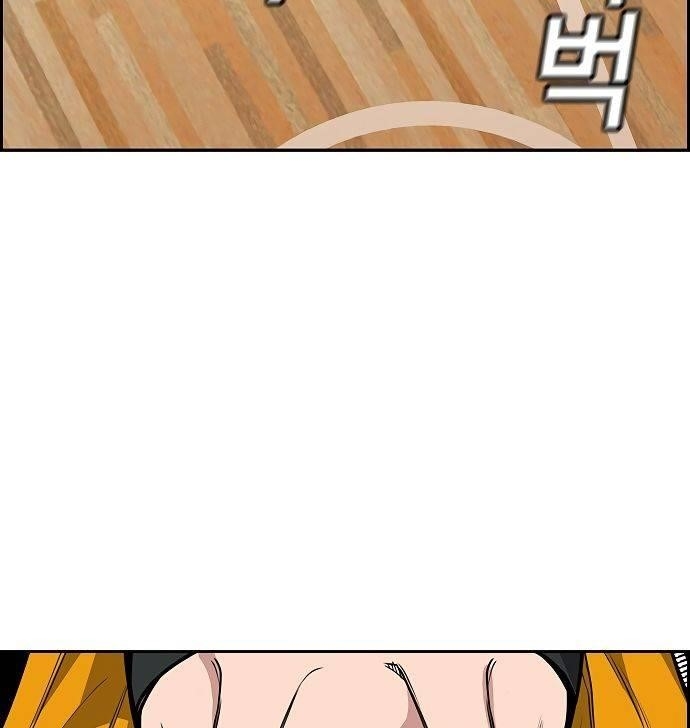 Get Schooled Chapter 10 - Page 152 in English