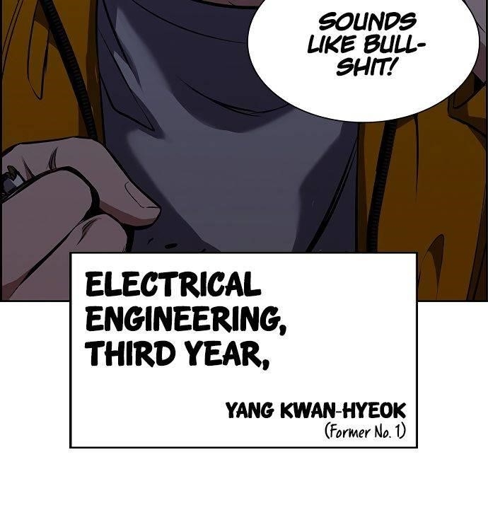 Get Schooled Chapter 10 - Page 17 in English