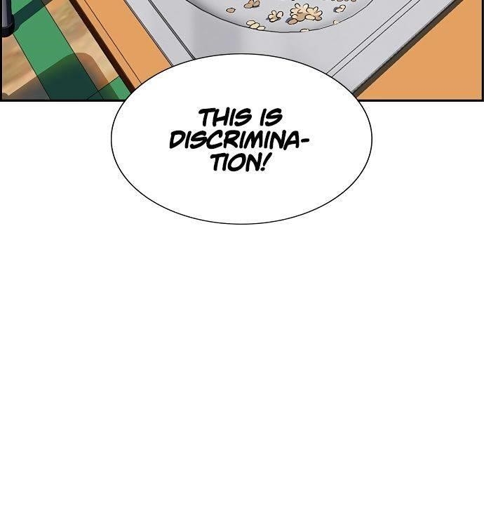 Get Schooled Chapter 10 - Page 26 in English