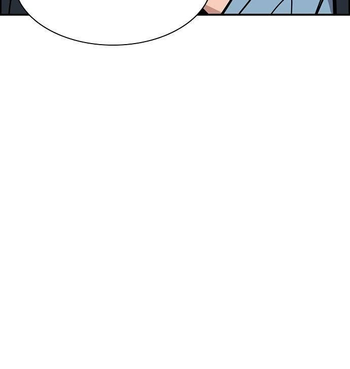 Get Schooled Chapter 10 - Page 33 in English