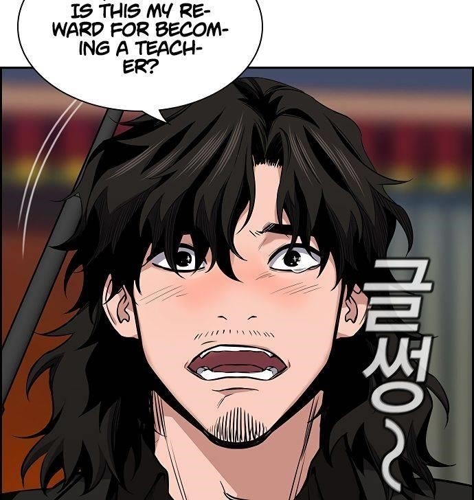 Get Schooled Chapter 10 - Page 40 in English