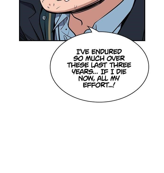 Get Schooled Chapter 10 - Page 74 in English