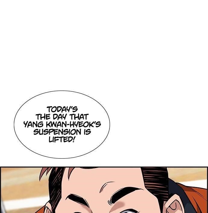 Get Schooled Chapter 10 - Page 95 in English