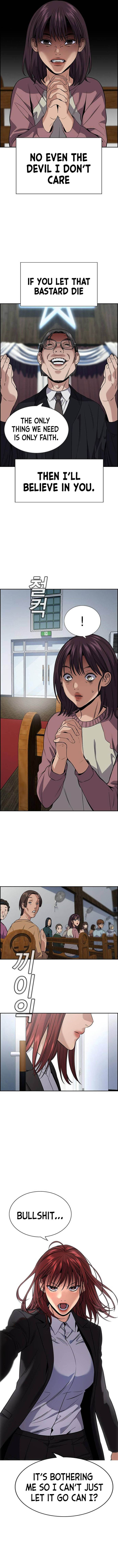 Get Schooled Chapter 103 - Page 13 in English