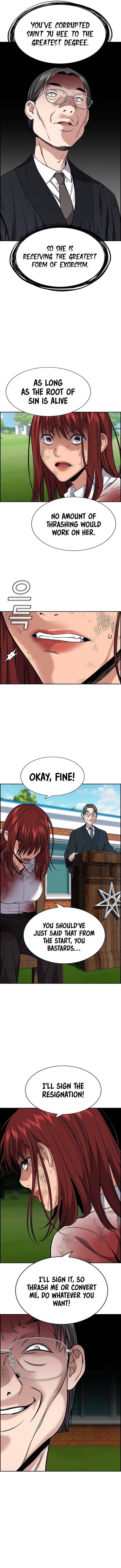 Get Schooled Chapter 107 - Page 11 in English