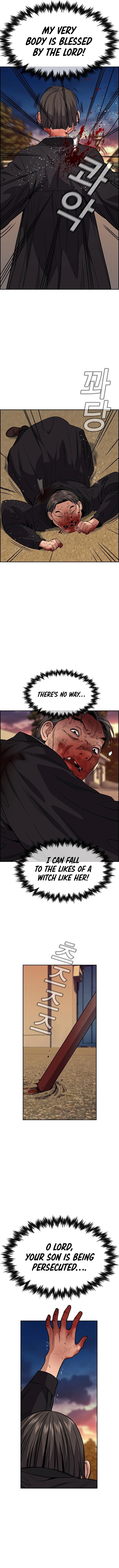 Get Schooled Chapter 108 - Page 12 in English