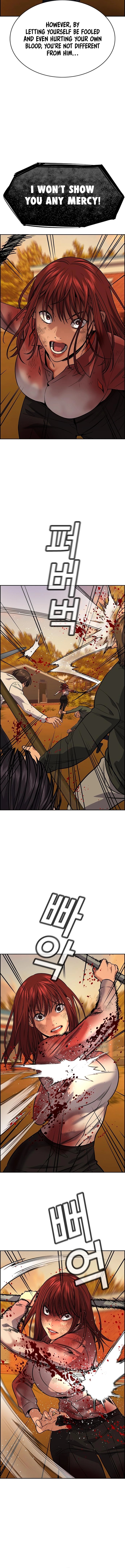 Get Schooled Chapter 108 - Page 7 in English