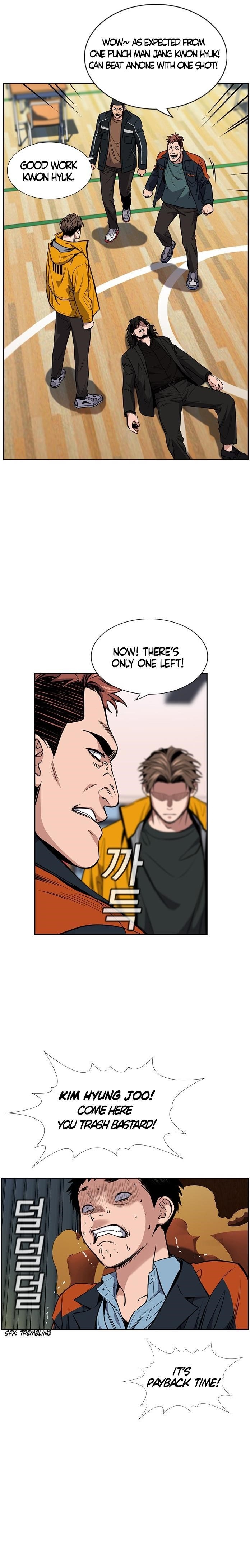 Get Schooled Chapter 11 - Page 15 in English