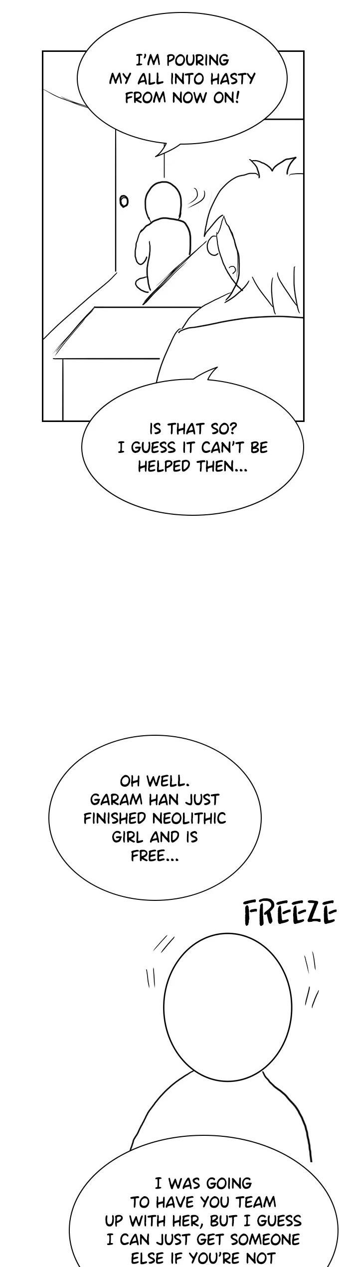 Get Schooled Chapter 111.5 - Page 15 in English