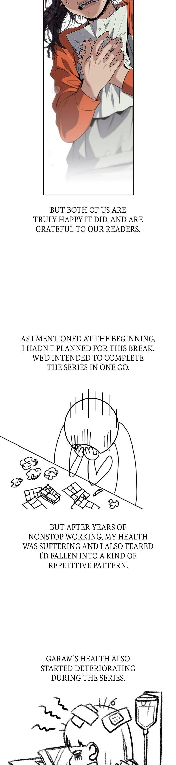 Get Schooled Chapter 111.5 - Page 31 in English