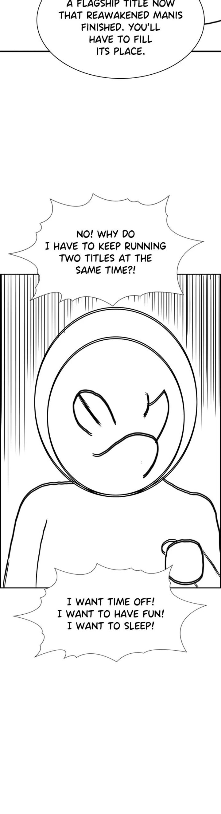 Get Schooled Chapter 112 - Page 14 in English