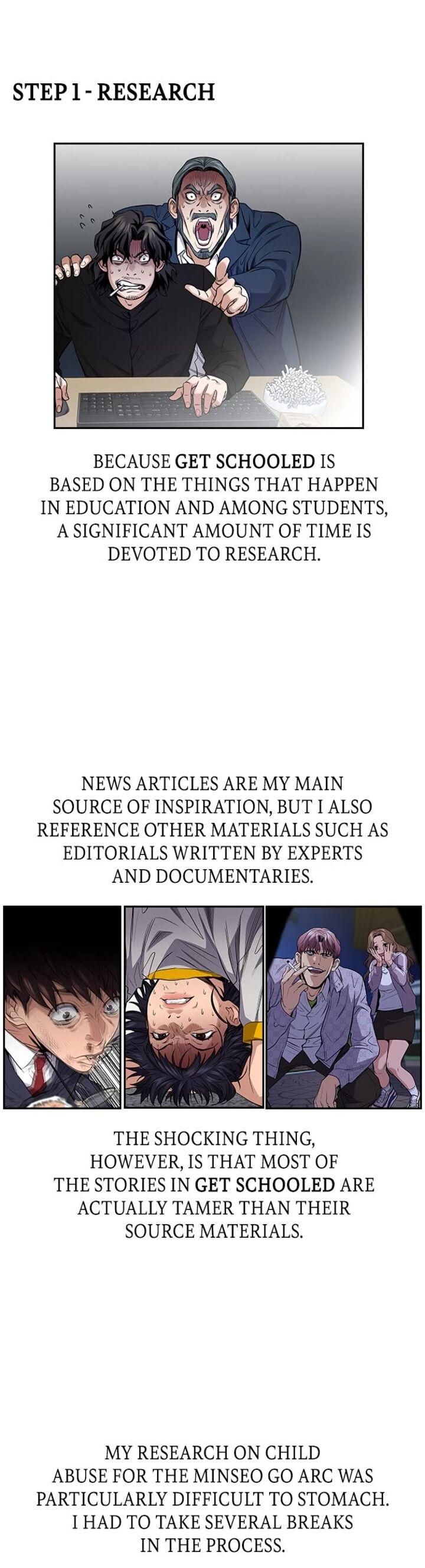Get Schooled Chapter 112 - Page 4 in English