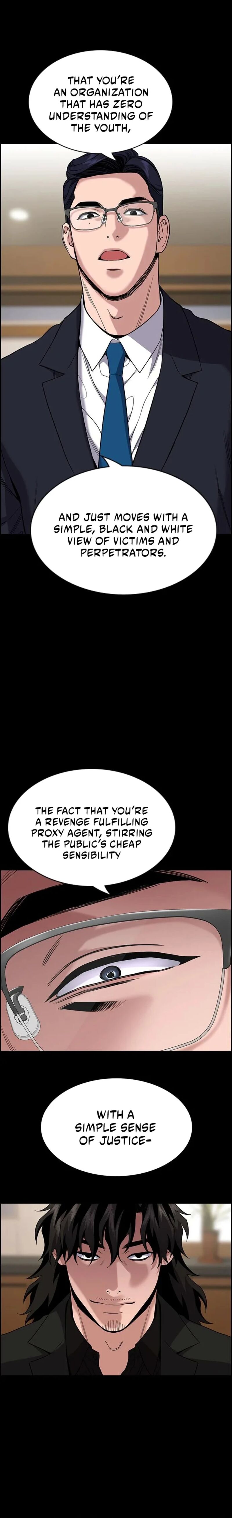 Get Schooled Chapter 113 - Page 18 in English