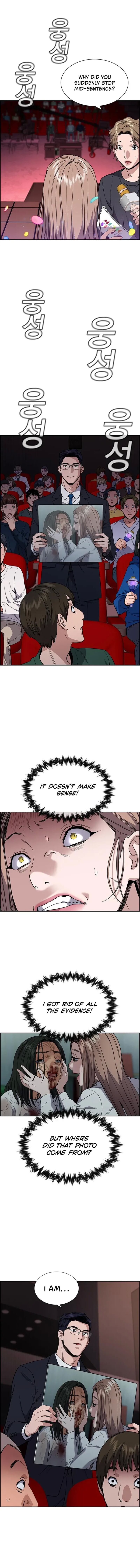 Get Schooled Chapter 114 - Page 15 in English