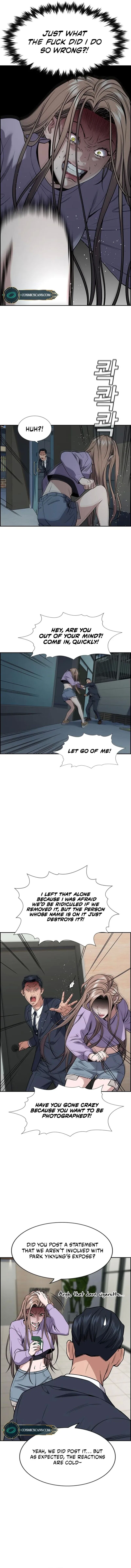 Get Schooled Chapter 116 - Page 8 in English
