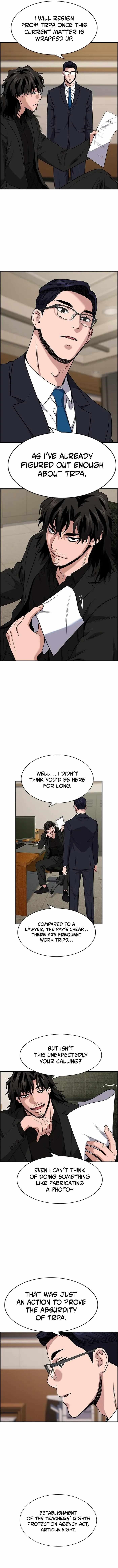 Get Schooled Chapter 117 - Page 4 in English
