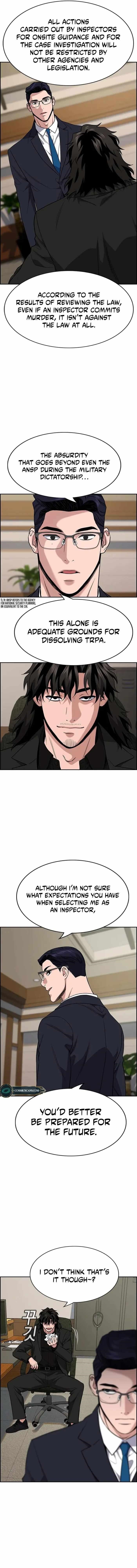 Get Schooled Chapter 117 - Page 5 in English