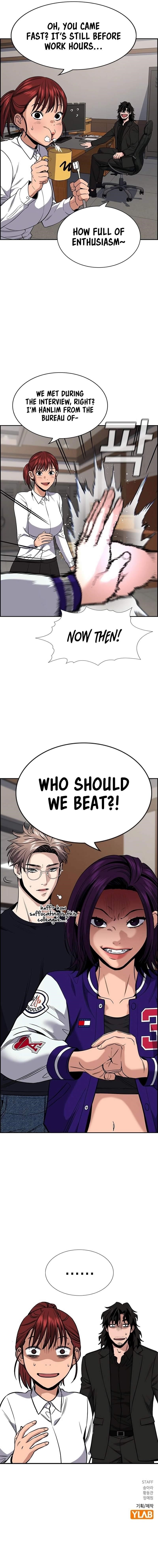 Get Schooled Chapter 118 - Page 13 in English