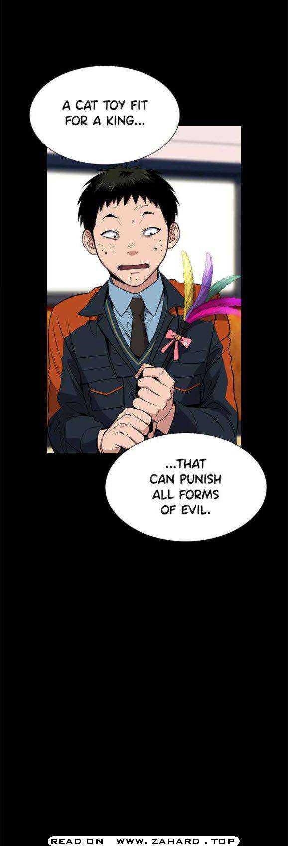 Get Schooled Chapter 12 - Page 6 in English