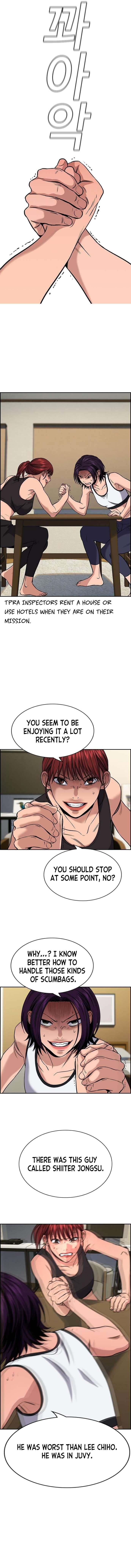 Get Schooled Chapter 122 - Page 10 in English
