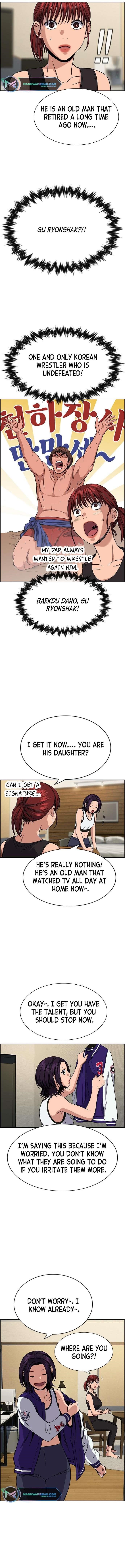 Get Schooled Chapter 122 - Page 12 in English
