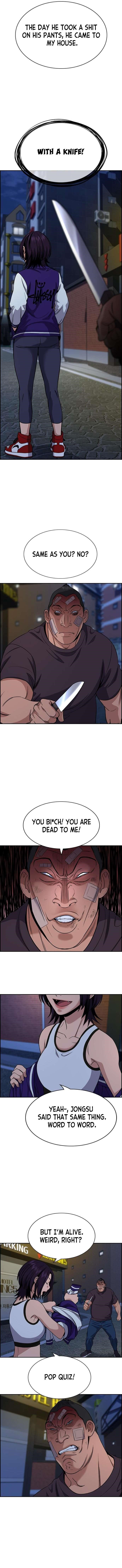 Get Schooled Chapter 122 - Page 14 in English