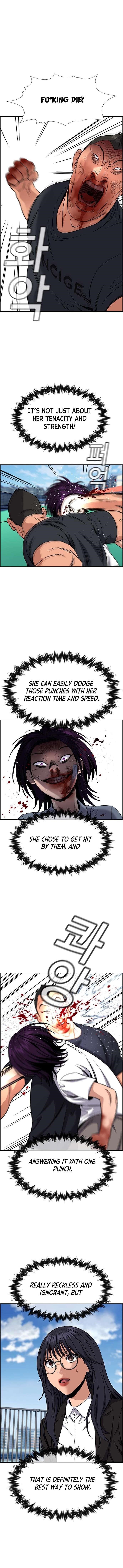 Get Schooled Chapter 122 - Page 4 in English