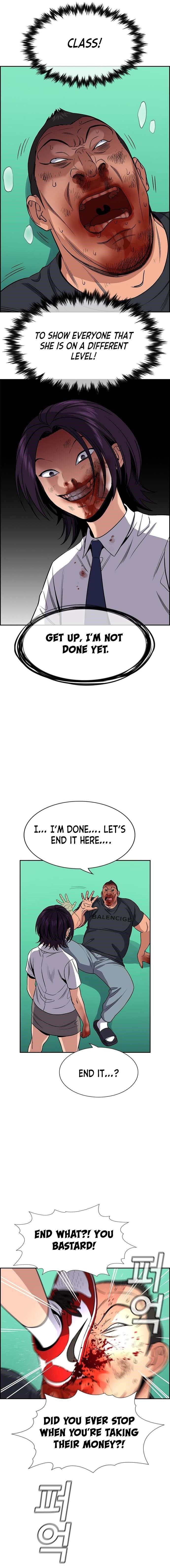 Get Schooled Chapter 122 - Page 5 in English