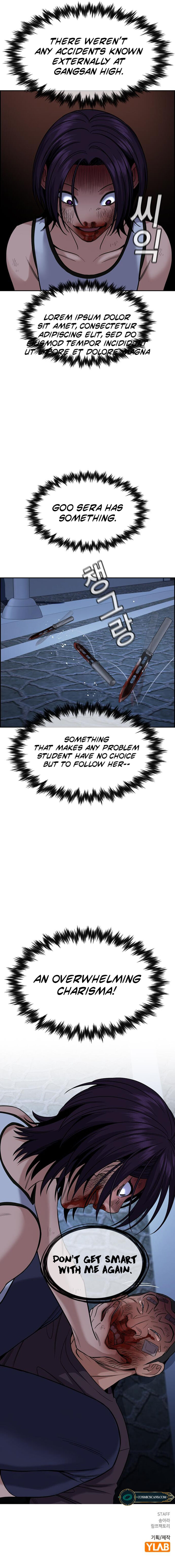 Get Schooled Chapter 123 - Page 14 in English
