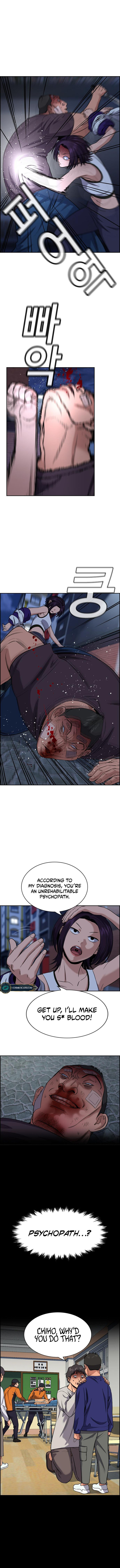 Get Schooled Chapter 123 - Page 4 in English