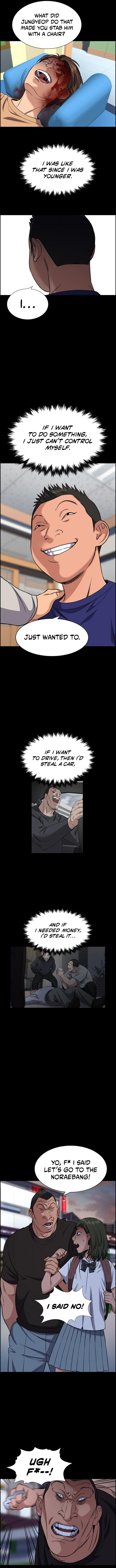 Get Schooled Chapter 123 - Page 5 in English