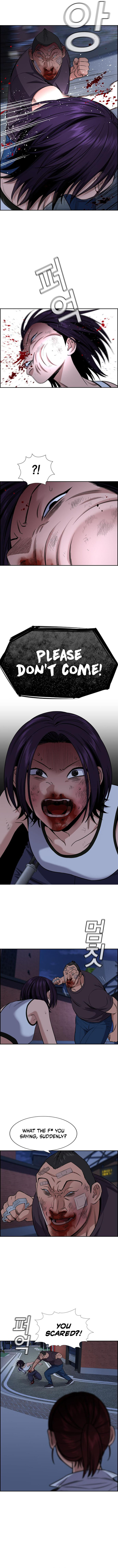 Get Schooled Chapter 123 - Page 9 in English