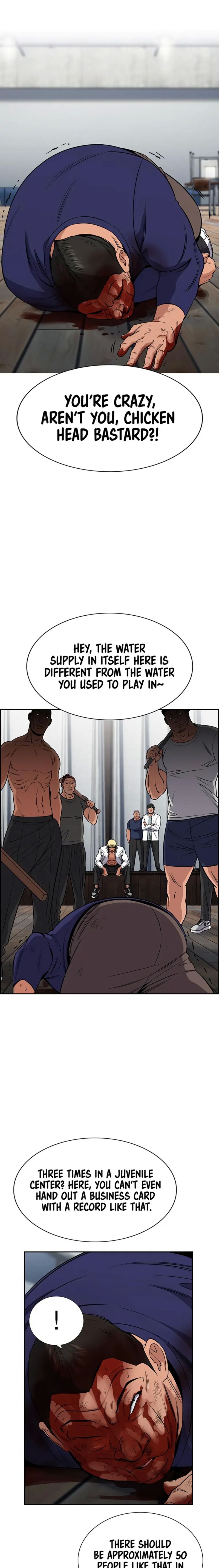 Get Schooled Chapter 124 - Page 13 in English