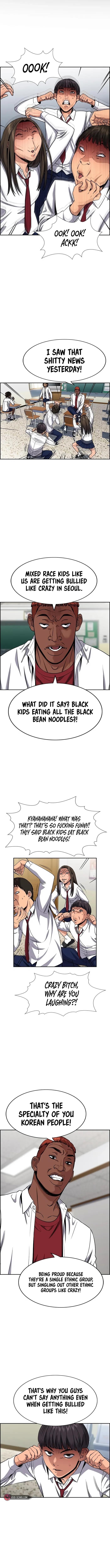 Get Schooled Chapter 125 - Page 5 in English