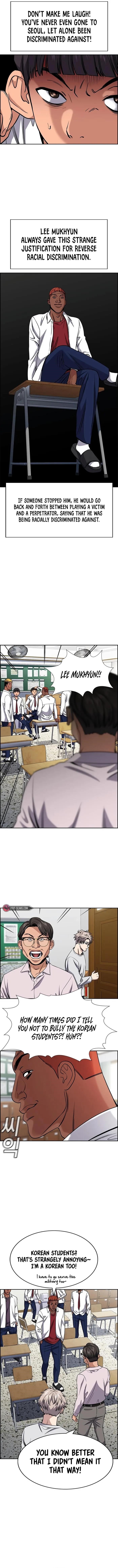 Get Schooled Chapter 125 - Page 6 in English
