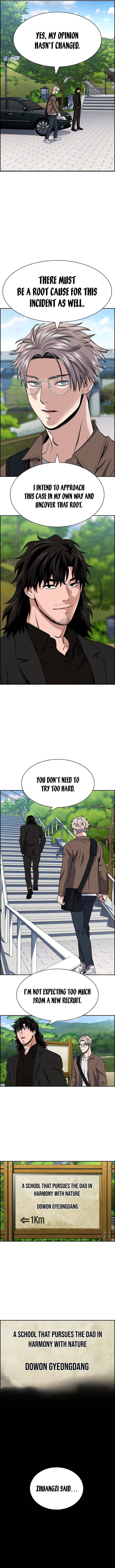 Get Schooled Chapter 132 - Page 9 in English