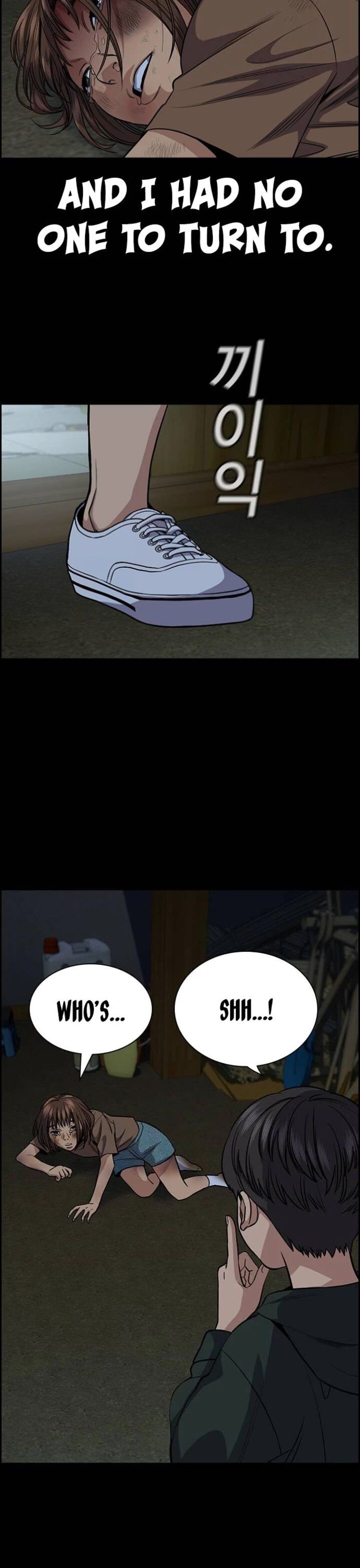Get Schooled Chapter 133 - Page 15 in English