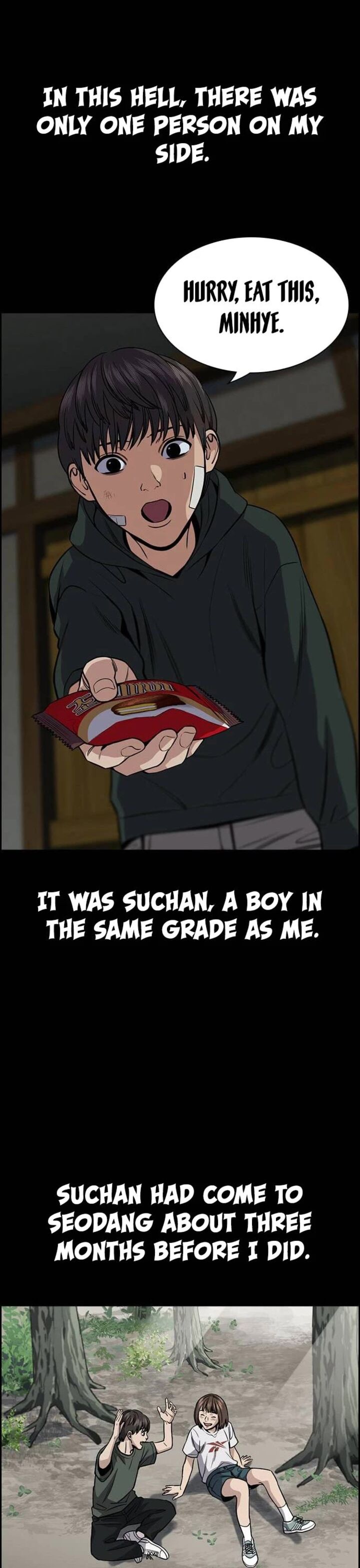 Get Schooled Chapter 133 - Page 16 in English