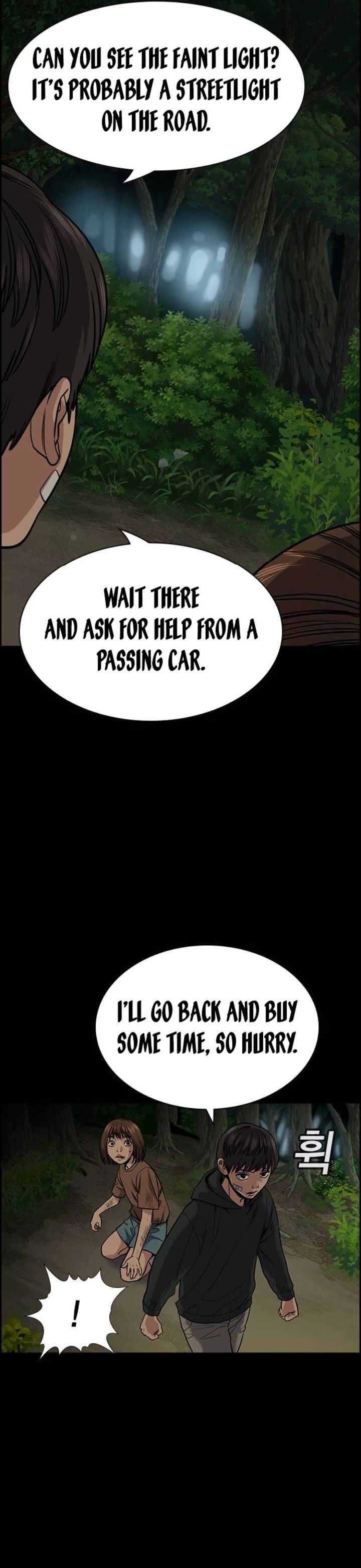 Get Schooled Chapter 133 - Page 26 in English