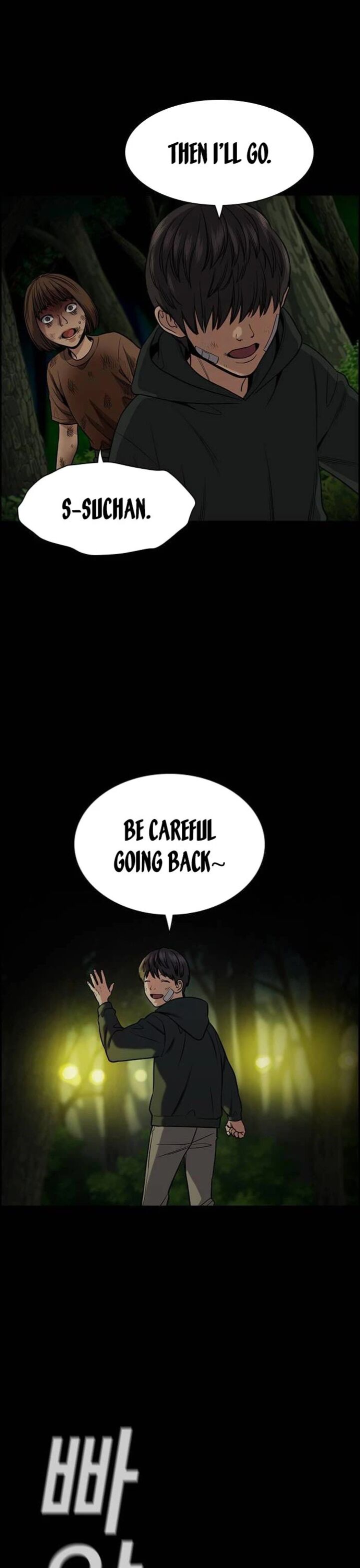 Get Schooled Chapter 133 - Page 28 in English