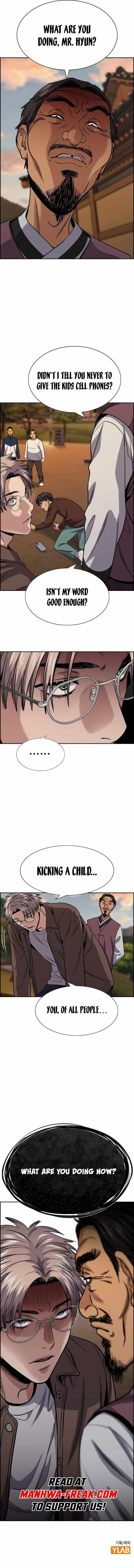 Get Schooled Chapter 136 - Page 11 in English