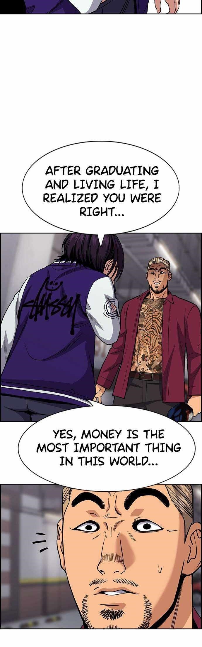 Get Schooled Chapter 142 - Page 10 in English