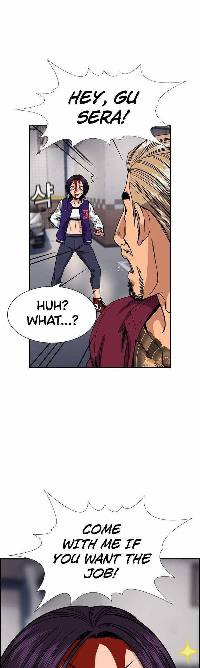 Get Schooled Chapter 142 - Page 24 in English